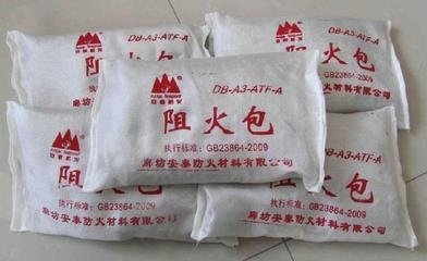 碳纖維布防火性能標準，碳纖維布防火性能標準，規(guī)范、測試與應用要求詳解 行業(yè)新聞 第7張