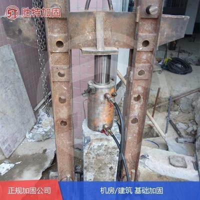 加固設(shè)計(jì)的創(chuàng)新技術(shù)，加固設(shè)計(jì)創(chuàng)新技術(shù)，提升結(jié)構(gòu)安全與 行業(yè)新聞 第3張