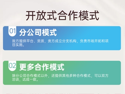 加固設(shè)計(jì)院資質(zhì)年審周期查詢，設(shè)計(jì)院資質(zhì)年審周期加固相關(guān)問題及 行業(yè)新聞 第4張