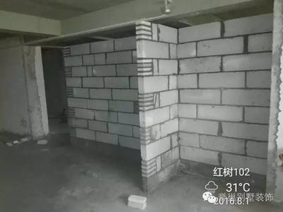 建筑加固設(shè)計(jì)師行業(yè)標(biāo)準(zhǔn)制定參與，投身建筑加固設(shè)計(jì)師行業(yè)標(biāo)準(zhǔn)制定，共筑行業(yè)規(guī)范基石 行業(yè)新聞 第3張