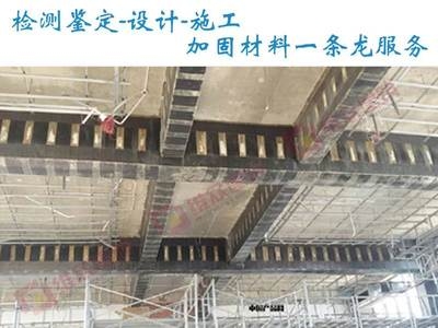 建筑加固設(shè)計(jì)師行業(yè)標(biāo)準(zhǔn)制定參與，投身建筑加固設(shè)計(jì)師行業(yè)標(biāo)準(zhǔn)制定，共筑行業(yè)規(guī)范基石 行業(yè)新聞 第2張