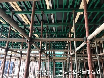 建筑加固領(lǐng)域技術(shù)進(jìn)步趨勢，建筑加固領(lǐng)域，技術(shù)進(jìn)步趨勢下的革新與發(fā)展 行業(yè)新聞 第2張