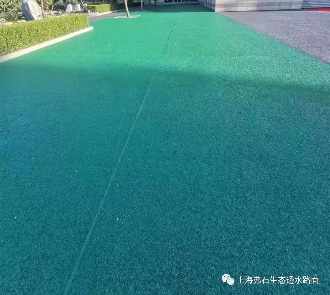 透水混凝土罩面漆施工視頻教程，透水混凝土罩面漆施工視頻教程，步驟詳解與要點(diǎn)
