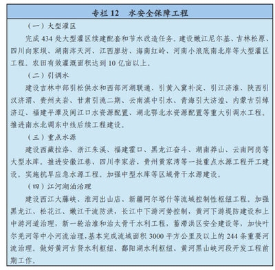 加固設(shè)計(jì)中的風(fēng)險(xiǎn)控制策略，加固設(shè)計(jì)中的風(fēng)險(xiǎn)控制策略，方法、要點(diǎn)與實(shí)踐應(yīng)用 行業(yè)新聞 第5張