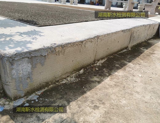 加固之家用戶評價匯總，加固之家用戶評價大匯總，真實反饋 行業(yè)新聞 第5張
