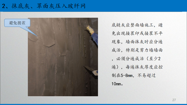 碳纖維施工環(huán)境控制要點，碳纖維施工環(huán)境控制要點，確保工程質(zhì)量的關(guān)鍵 行業(yè)新聞 第3張