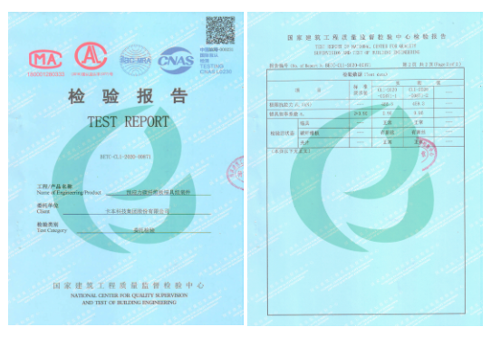 加固工程師跨領(lǐng)域發(fā)展的優(yōu)勢，加固工程師跨領(lǐng)域發(fā)展，技術(shù)遷移下的獨特優(yōu)勢與多元可能 行業(yè)新聞 第4張