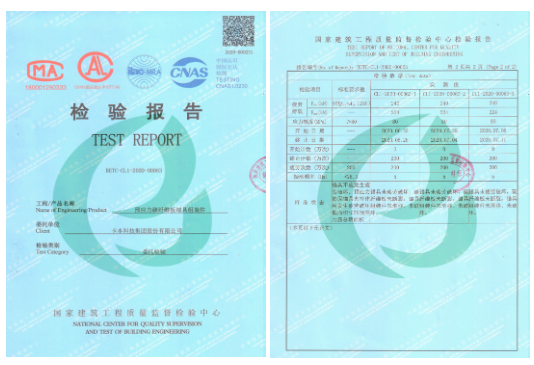 加固工程師跨領(lǐng)域發(fā)展的優(yōu)勢，加固工程師跨領(lǐng)域發(fā)展，技術(shù)遷移下的獨特優(yōu)勢與多元可能 行業(yè)新聞 第5張