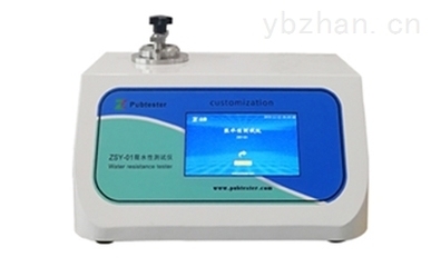 碳纖維復(fù)合材料耐水性測(cè)試方法，碳纖維復(fù)合材料耐水性測(cè)試方法全解析