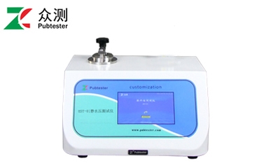 碳纖維復合材料耐水性測試方法，碳纖維復合材料耐水性測試方法全解析 行業(yè)新聞 第4張