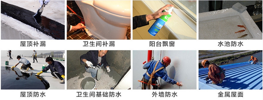 加固建筑防水防潮措施，建筑防水防潮加固，關鍵措施與技術 行業(yè)新聞 第1張