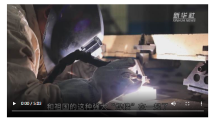 姜濤焊接技術(shù)的創(chuàng)新之處，姜濤焊接技術(shù)創(chuàng)新亮點(diǎn)