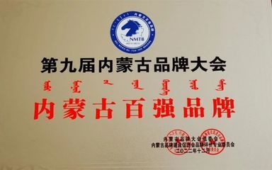 外包鋼施工質(zhì)量檢驗(yàn)標(biāo)準(zhǔn)，外包鋼施工質(zhì)量檢驗(yàn)標(biāo)準(zhǔn)，規(guī)范與