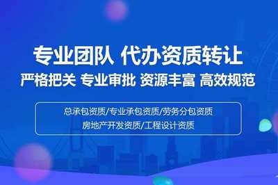 建筑施工企業(yè)稅收優(yōu)惠申請流程，建筑施工企業(yè)稅收優(yōu)惠申請流程全解析 行業(yè)新聞 第3張