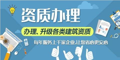 建筑施工企業(yè)稅收優(yōu)惠申請流程，建筑施工企業(yè)稅收優(yōu)惠申請流程全解析 行業(yè)新聞 第4張
