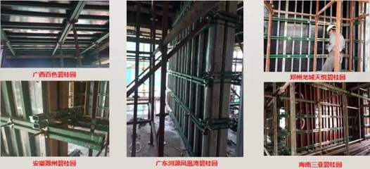如何選擇合適的加固方案專家，精選加固方案專家，關(guān)鍵要點(diǎn)與實(shí)用 行業(yè)新聞 第4張