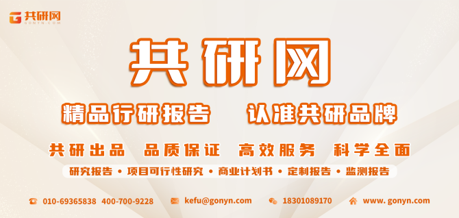 巖棉板市場(chǎng)競(jìng)爭(zhēng)激烈程度，巖棉板市場(chǎng)，競(jìng)爭(zhēng)激烈程度深度剖析 行業(yè)新聞 第2張