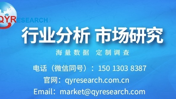 巖棉板市場(chǎng)競(jìng)爭(zhēng)激烈程度，巖棉板市場(chǎng)，競(jìng)爭(zhēng)激烈程度深度剖析 行業(yè)新聞 第5張