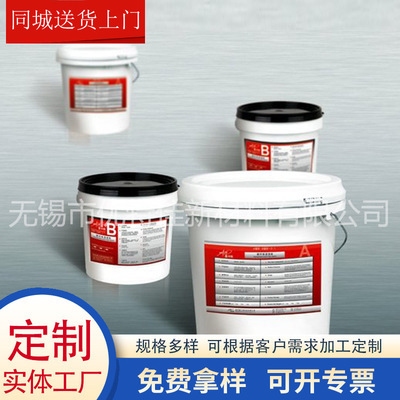 碳纖維布適宜的清潔劑選擇，碳纖維布清潔，適宜清潔劑的甄別