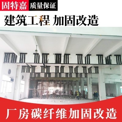 如何選擇適合的空氣凈化設(shè)備進(jìn)行碳纖維加固？碳纖維加固中空氣凈化設(shè)備選型要點(diǎn) 行業(yè)新聞 第3張
