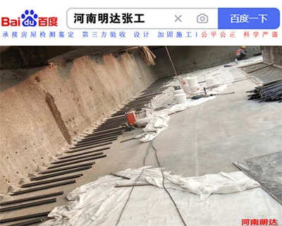 粘鋼加固工程驗(yàn)收標(biāo)準(zhǔn)詳解，粘鋼加固工程驗(yàn)收標(biāo)準(zhǔn)全解析 行業(yè)新聞 第4張