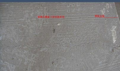 碳纖維加固施工難度評估方法，碳纖維加固施工難度評估方法及影響因素分析 行業(yè)新聞 第1張