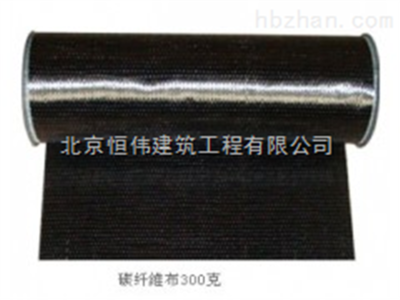 碳纖維布與玄武巖纖維區(qū)別，碳纖維布與玄武巖纖維差異全解析 行業(yè)新聞 第5張