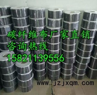 碳纖維布加固技術(shù)的發(fā)展趨勢(shì)，碳纖維布加固技術(shù)，發(fā)展趨勢(shì)與未來(lái)展望 行業(yè)新聞 第5張
