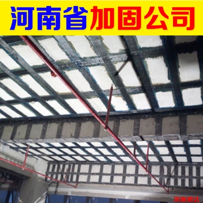 建筑加固設(shè)計(jì)專業(yè)技術(shù)人員配置，建筑加固設(shè)計(jì)中專業(yè)技術(shù)人員配置要點(diǎn)與策略 行業(yè)新聞 第4張