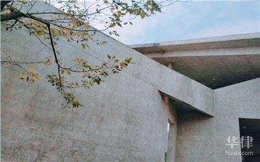 建筑設(shè)計(jì)法律責(zé)任案例分析，建筑設(shè)計(jì)法律責(zé)任，典型案例深度剖析與啟示 行業(yè)新聞 第2張
