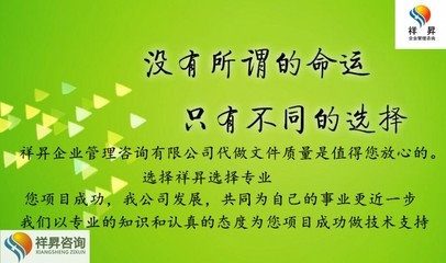 土木工程服務(wù)流程介紹，土木工程服務(wù)全流程詳解 行業(yè)新聞 第5張