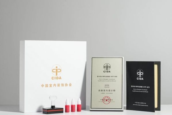如何判斷設(shè)計師的專業(yè)度？判斷設(shè)計師專業(yè)度的五大 行業(yè)新聞 第1張