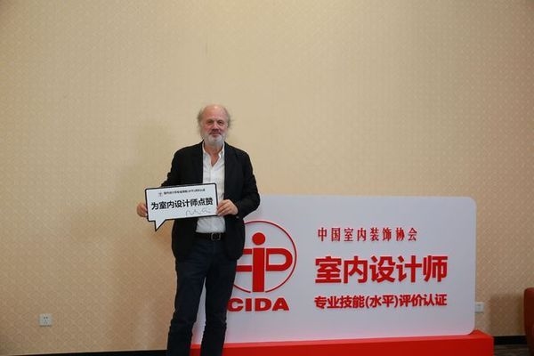 如何判斷設(shè)計師的專業(yè)度？判斷設(shè)計師專業(yè)度的五大 行業(yè)新聞 第3張