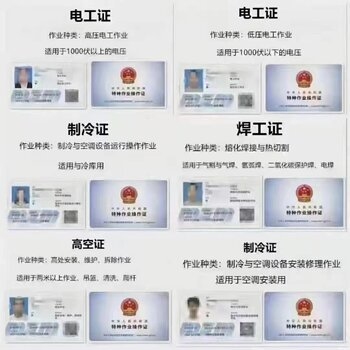 建筑安全管理員考試通過技巧，建筑安全管理員考試通關(guān)秘籍，實(shí)用技巧 行業(yè)新聞 第5張