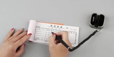 長期待攤費用的攤銷方法，長期待攤費用攤銷方法解析 行業(yè)新聞 第3張