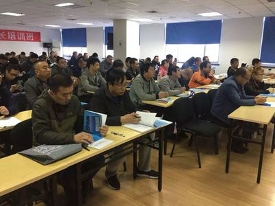 建筑結(jié)構(gòu)安全培訓(xùn)課程內(nèi)容，建筑結(jié)構(gòu)安全培訓(xùn)課程 行業(yè)新聞 第5張