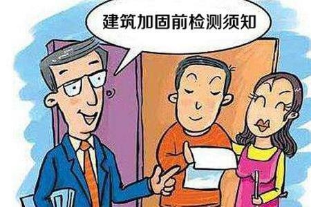 碳纖維布加固前后檢測(cè)流程，碳纖維布加固前后檢測(cè)流程全解析