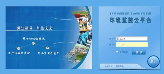 樓房設(shè)計(jì)缺陷檢測(cè)的法律法規(guī)，樓房設(shè)計(jì)缺陷檢測(cè)，法律法規(guī)全解析 行業(yè)新聞 第3張