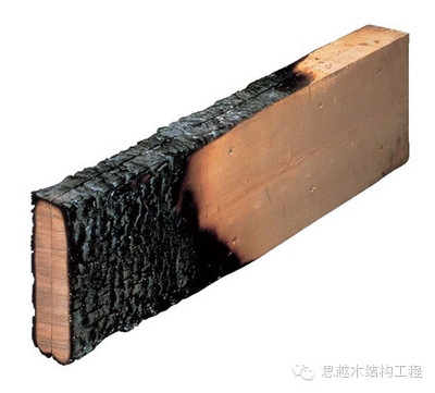 重型木結(jié)構(gòu)的碳化層作用，探秘重型木結(jié)構(gòu)中碳化層