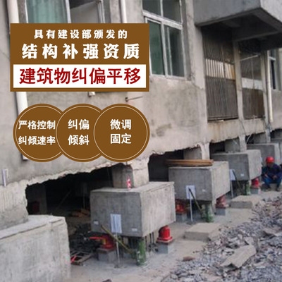 粘鋼加固在高層建筑中的應(yīng)用，粘鋼加固技術(shù)，高層建筑加固的得力之選 行業(yè)新聞 第4張