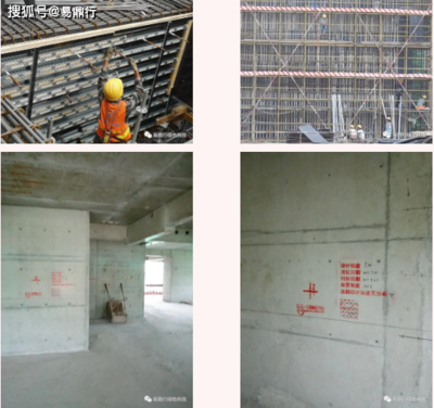 加固效果評定方法探究，加固效果評定方法的多維度探究與 行業(yè)新聞 第5張