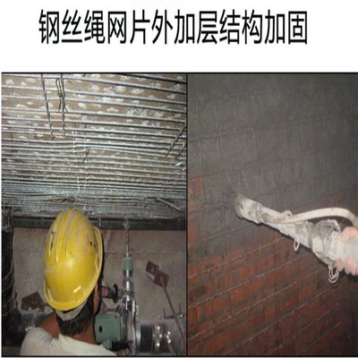 粘鋼膠固化速度影響因素，粘鋼膠固化速度影響因素全解析 行業(yè)新聞 第4張