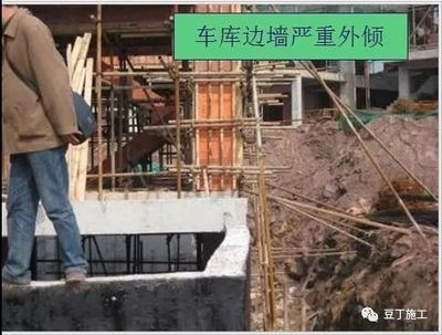碳纖維加固施工常見(jiàn)安全隱患，碳纖維加固施工，常見(jiàn)安全隱患及防范要點(diǎn) 行業(yè)新聞 第5張