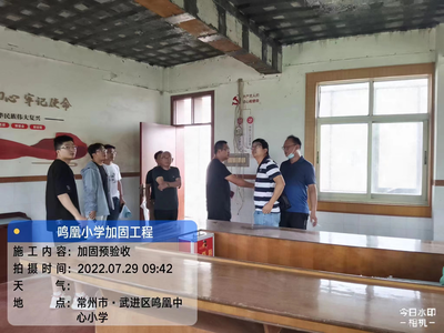 加固市場技術(shù)創(chuàng)新趨勢，加固市場，技術(shù)創(chuàng)新引領(lǐng)行業(yè)發(fā)展新趨勢，技術(shù)創(chuàng)新驅(qū)動(dòng)加固市場發(fā)展新趨勢 行業(yè)新聞 第5張