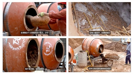 專業(yè)加固團(tuán)隊(duì)的標(biāo)準(zhǔn)配置，專業(yè)加固團(tuán)隊(duì)，標(biāo)準(zhǔn)配置全解析 行業(yè)新聞 第4張