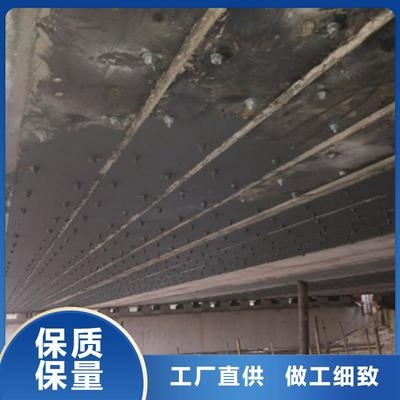 橋梁加固鋼板粘貼技術(shù)要點(diǎn)，橋梁加固鋼板粘貼技術(shù) 行業(yè)新聞 第4張