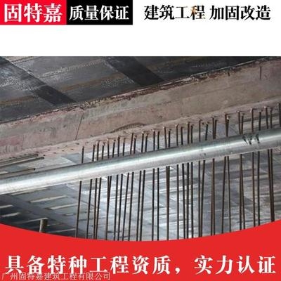如何評估加固設(shè)計質(zhì)量，加固設(shè)計質(zhì)量評估方法，加固設(shè)計質(zhì)量評估方法與實踐指南