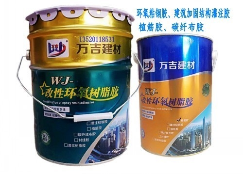 粘鋼加固材料性能對比分析，粘鋼加固材料性能對比，強(qiáng)度、韌性及耐久性 行業(yè)新聞 第5張