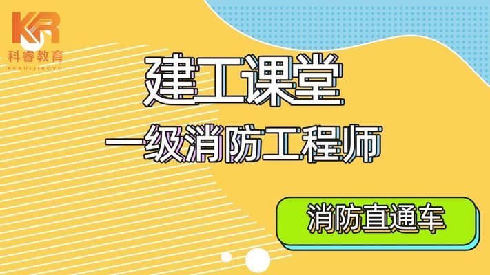 潔凈廠房防火分區(qū)案例，潔凈廠房防火分區(qū)典型案例 行業(yè)新聞 第3張