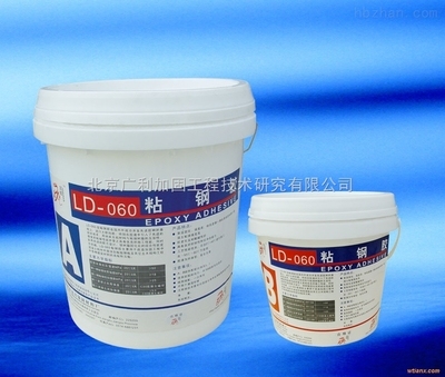 粘鋼膠環(huán)保性能對比，粘鋼膠環(huán)保性能，不同類型產(chǎn)品 行業(yè)新聞 第3張